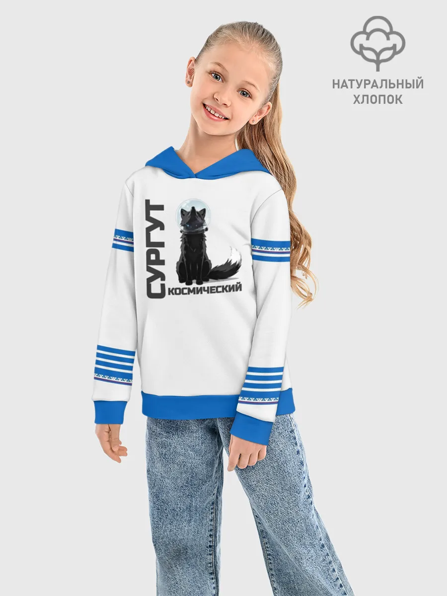 Детское худи хлопок / Сургут лис