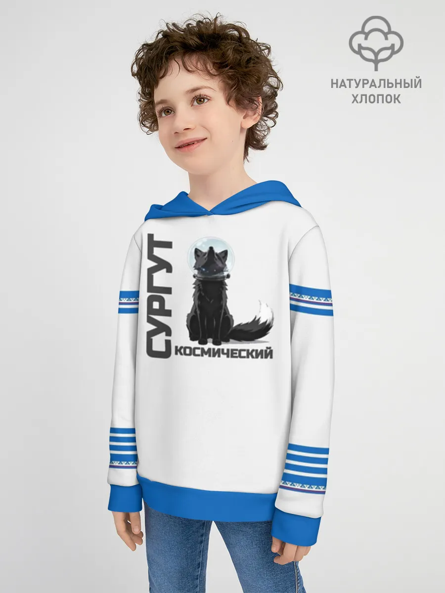 Детское худи хлопок / Сургут лис