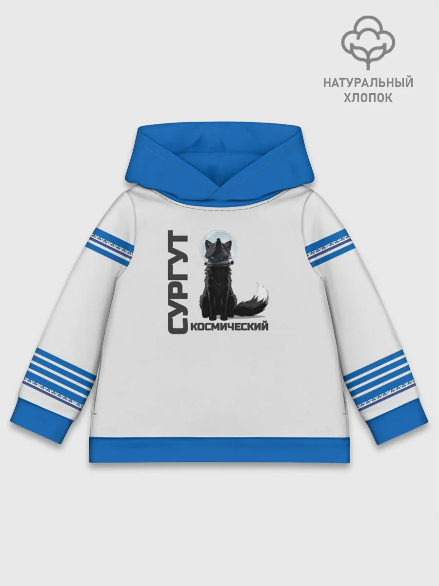 Детское худи хлопок / Сургут лис