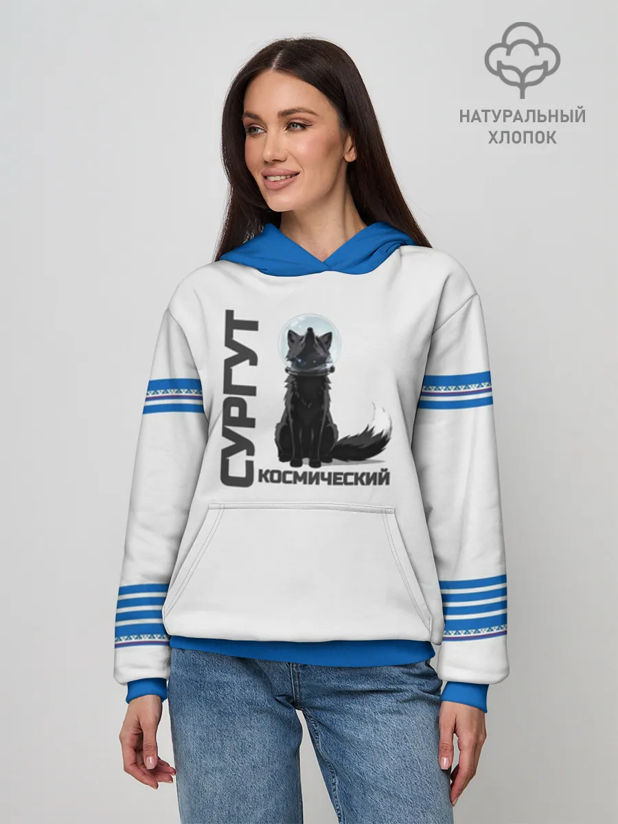 Худи женский база хлопок / Сургут лис