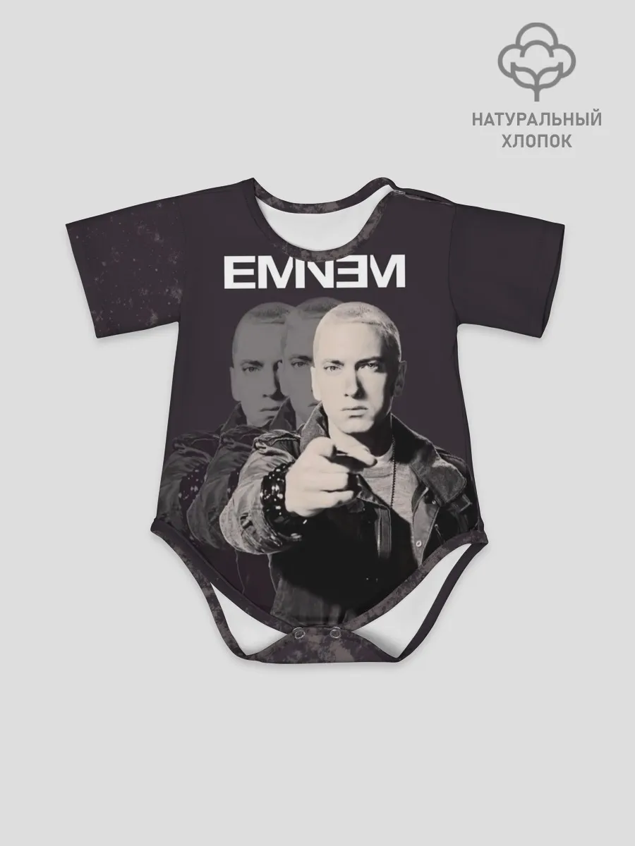 Детское боди / Eminem