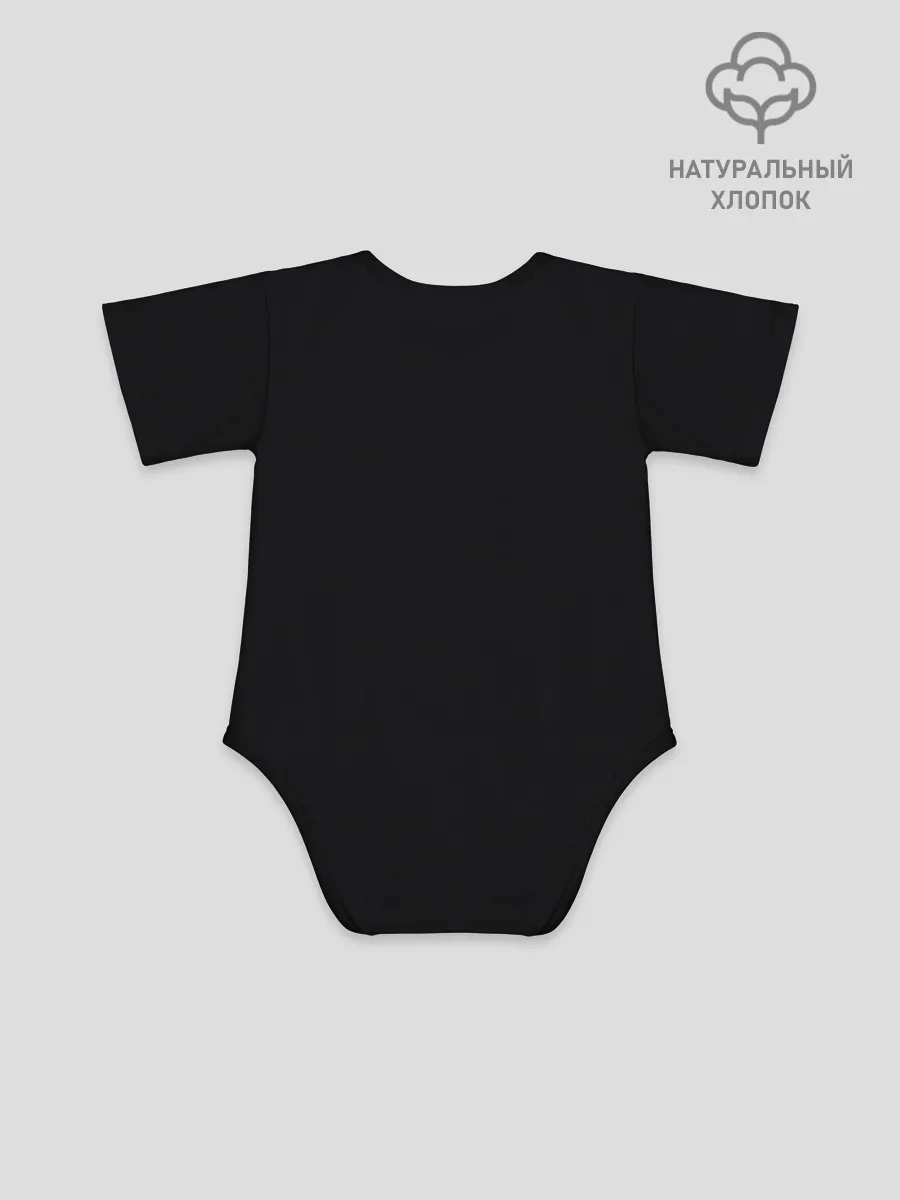 Детское боди / Bts