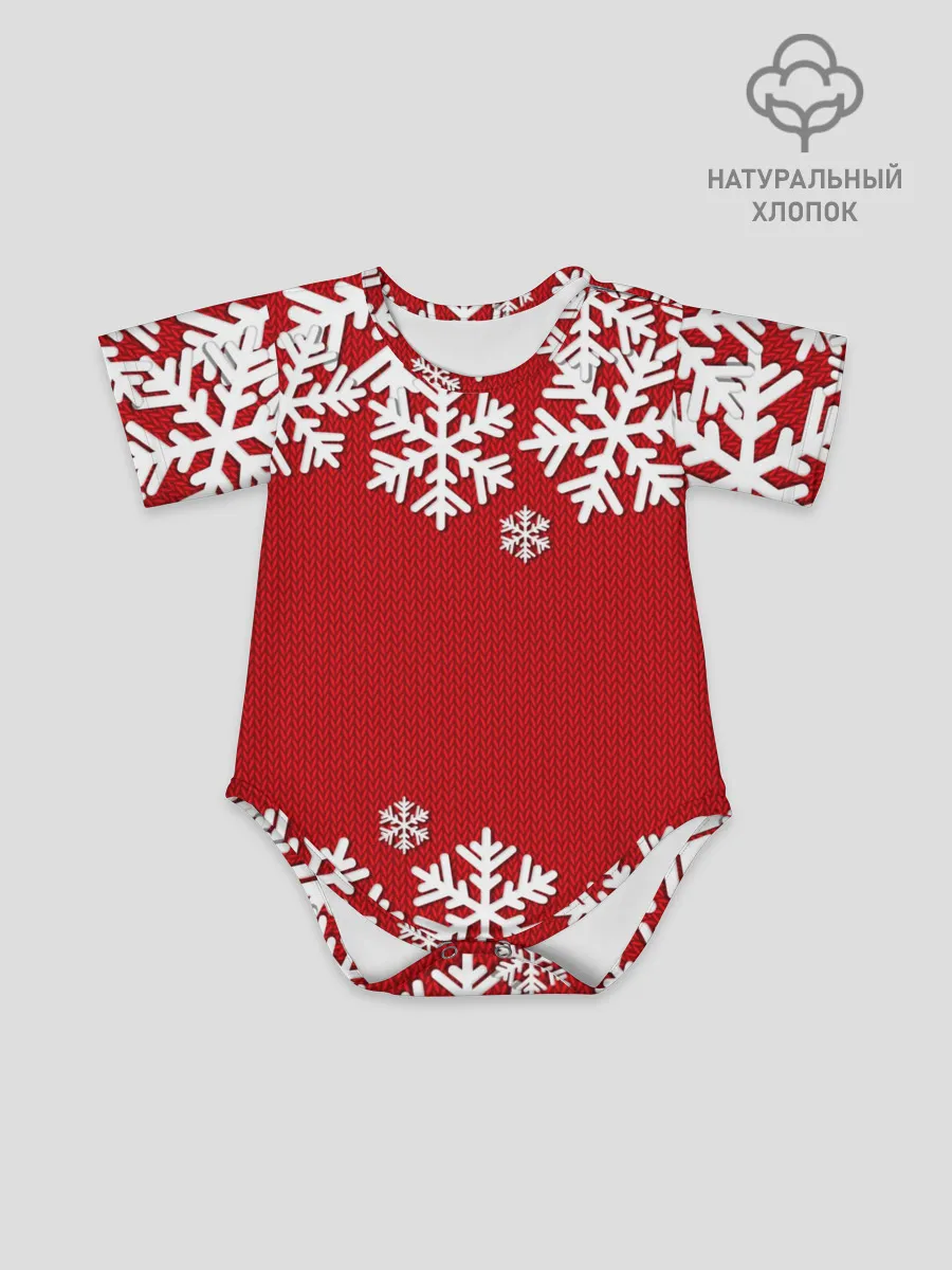 Детское боди / Снежинки