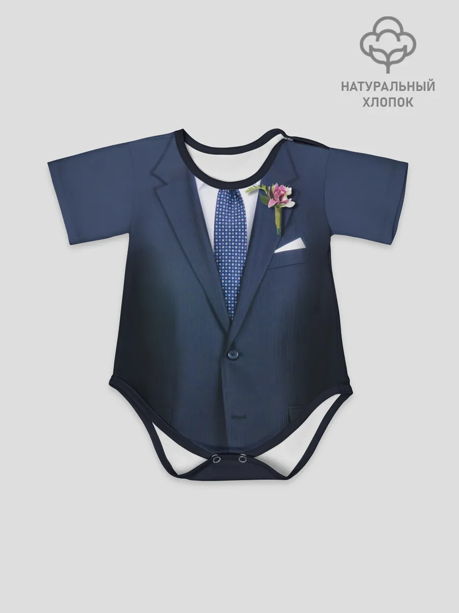 Детское боди / Жених