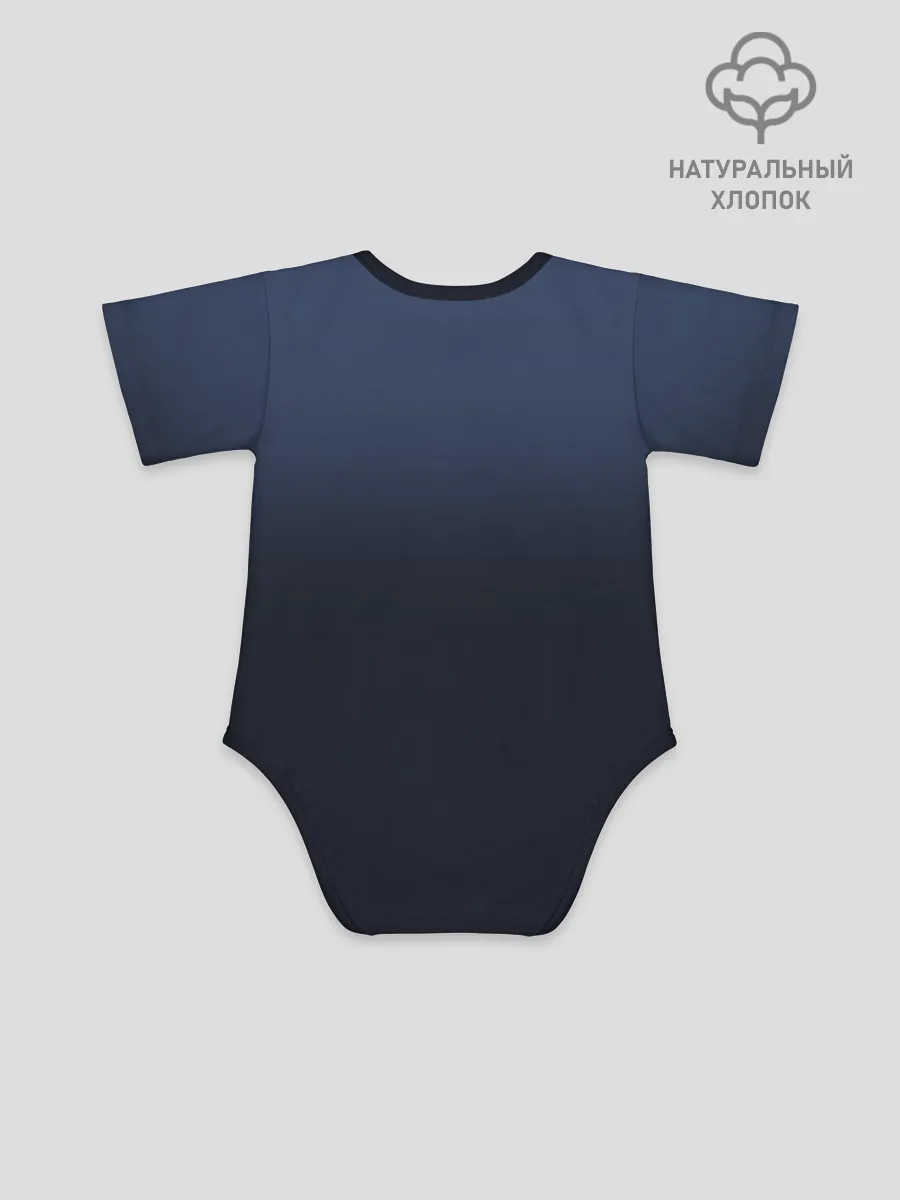 Детское боди / Жених