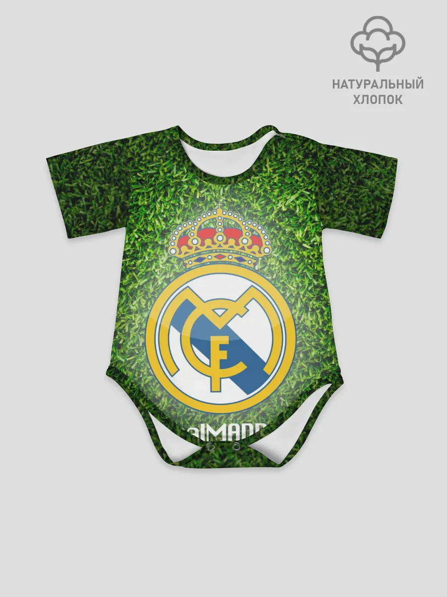 Детское боди / Real Madrid