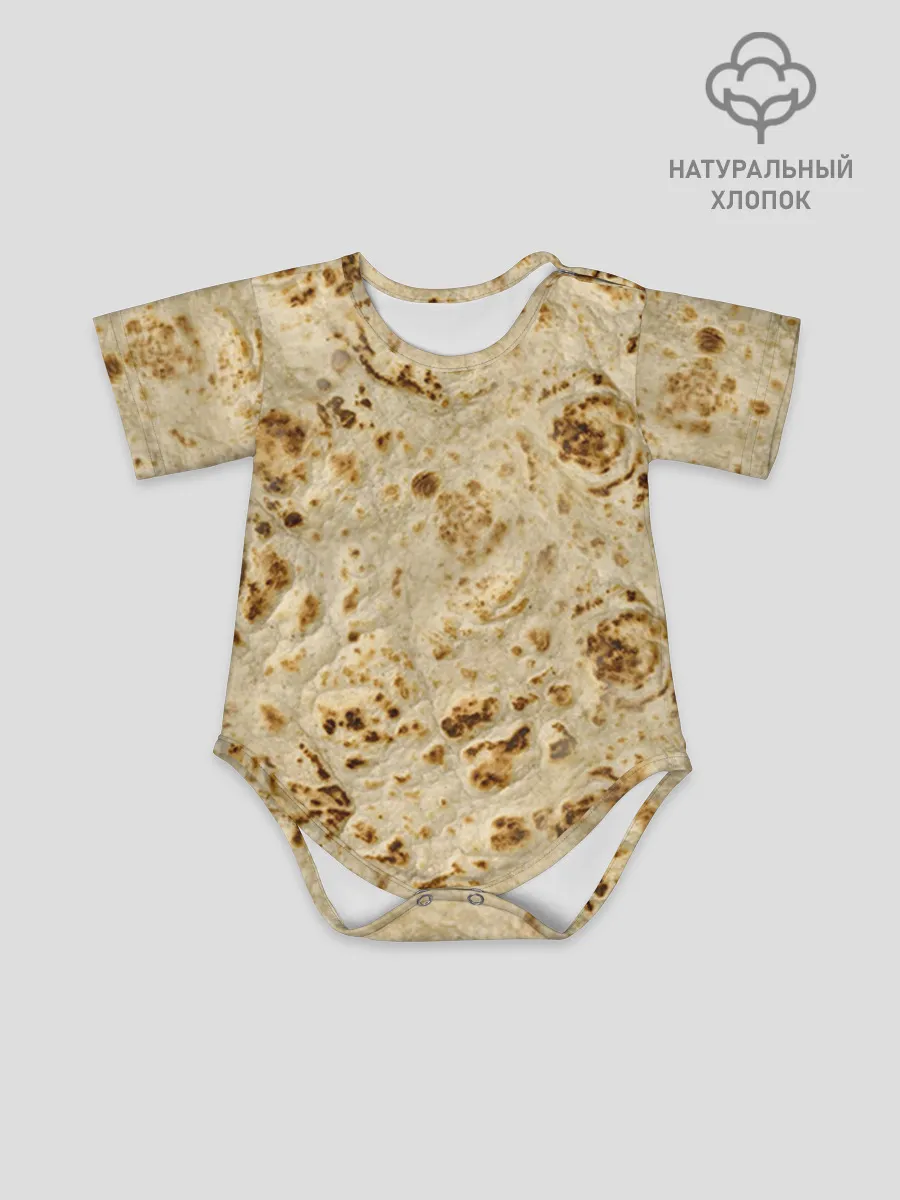 Детское боди / Лаваш