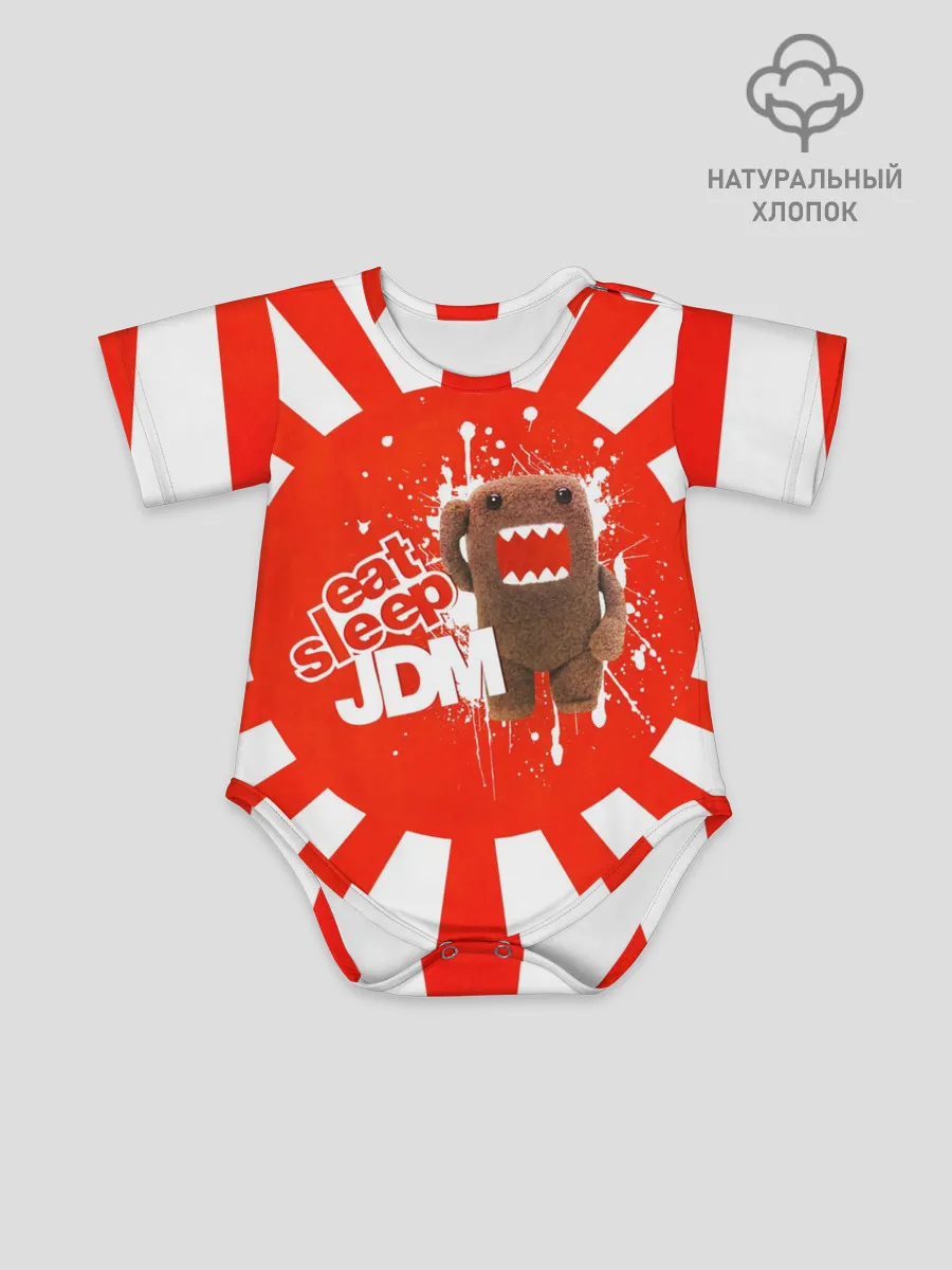 Детское боди / Domo jdm