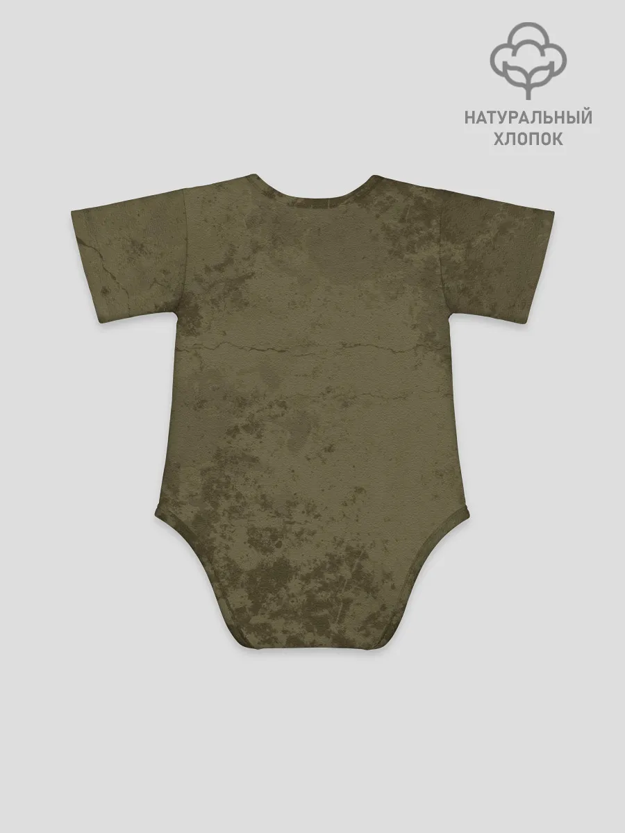 Детское боди / Кобра