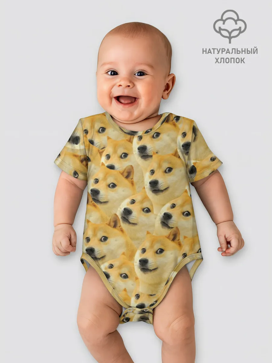 Детское боди / Doge