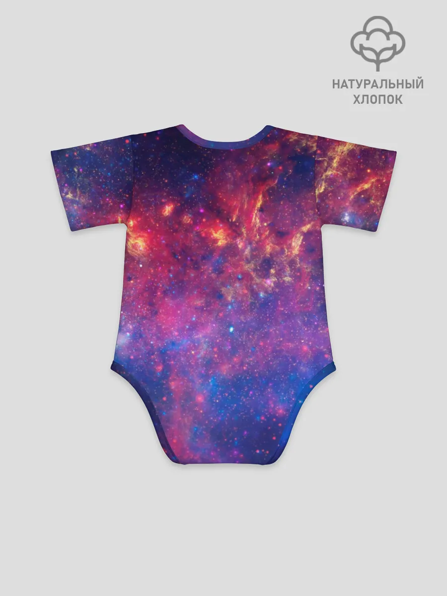 Детское боди / Космос