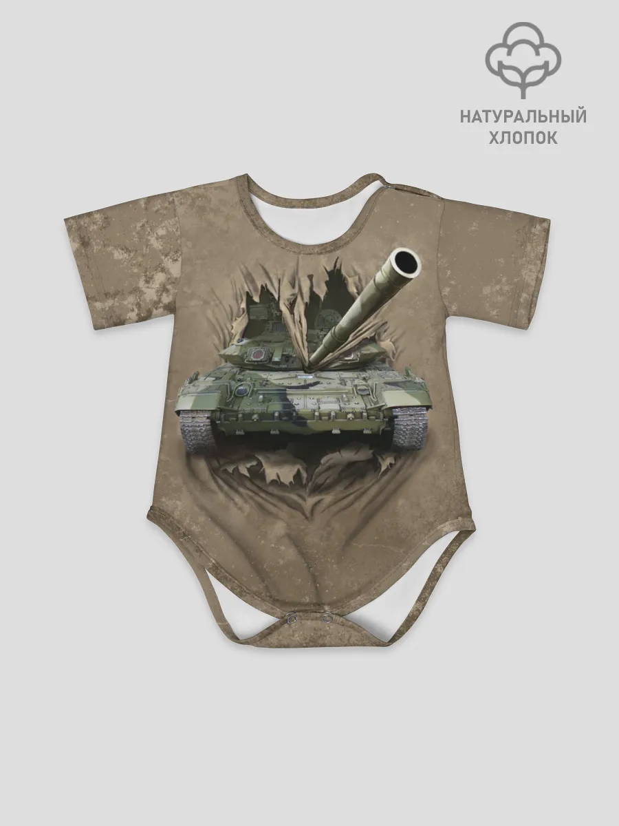 Детское боди / Танк