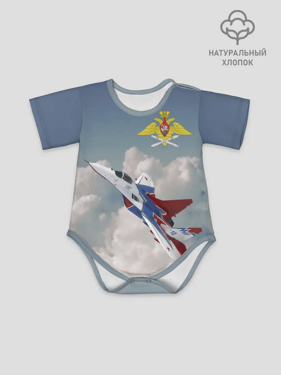 Детское боди / Самолёт