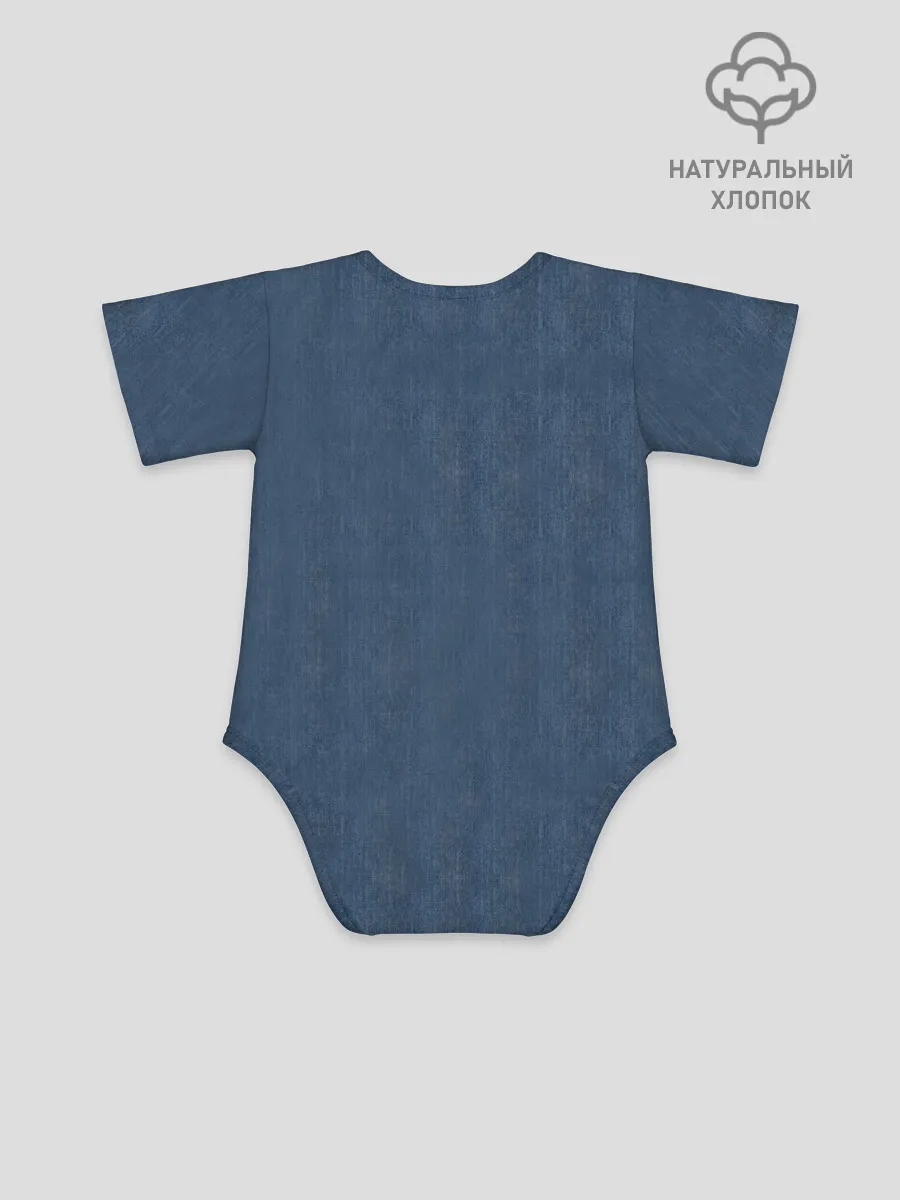 Детское боди / Джинсовка