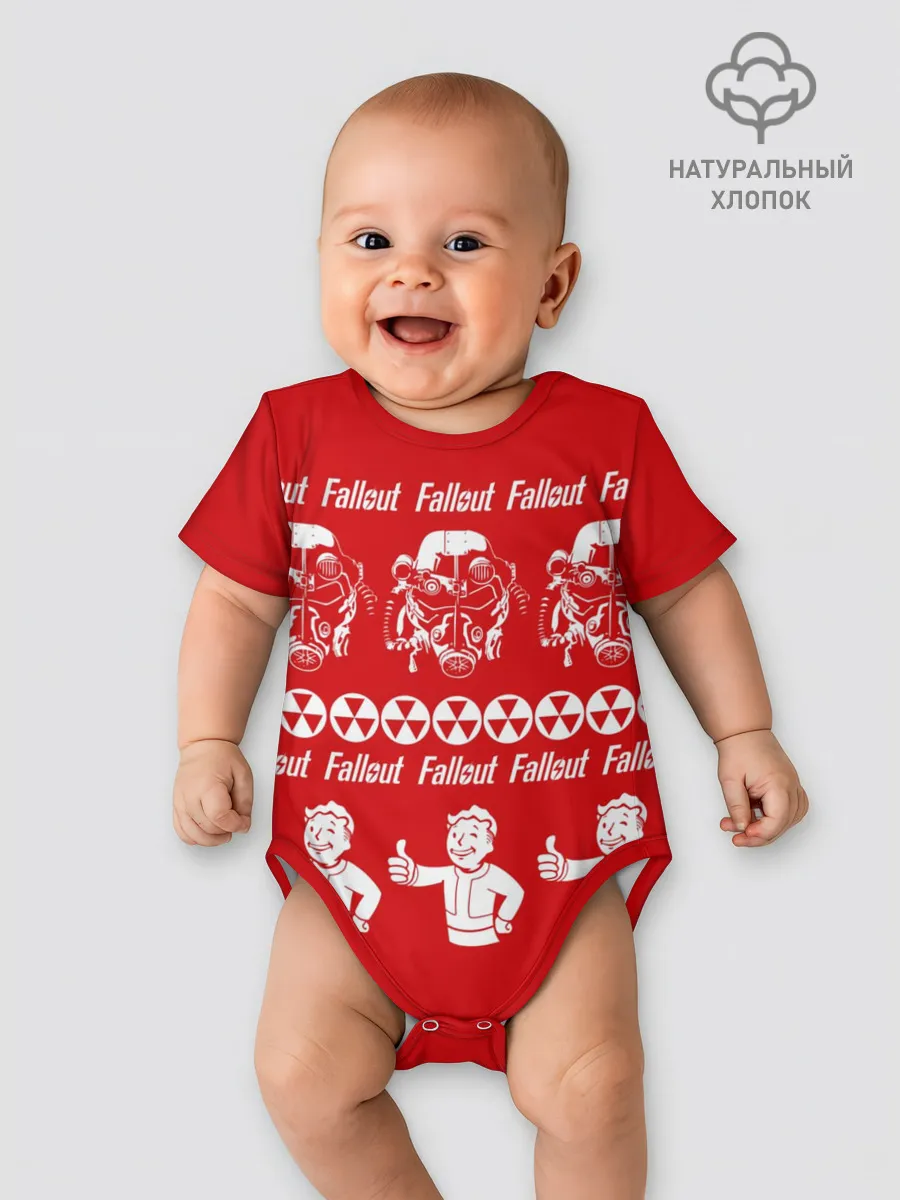 Детское боди / Fallout свитер