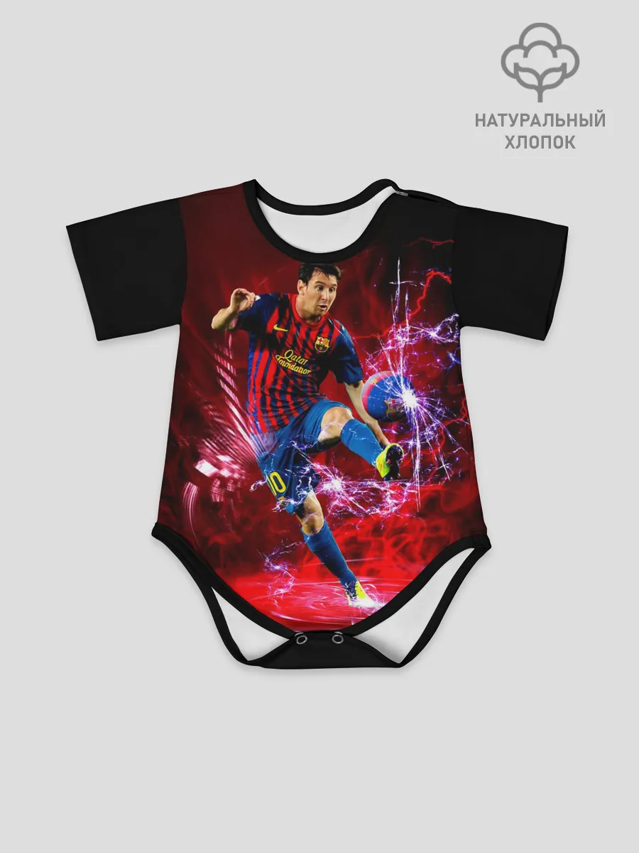 Детское боди / Messi
