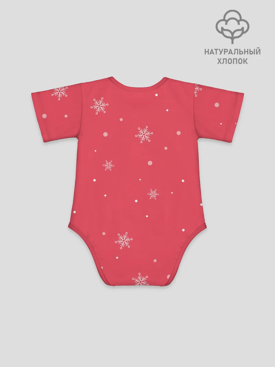 Детское боди / Пингвин с шариком