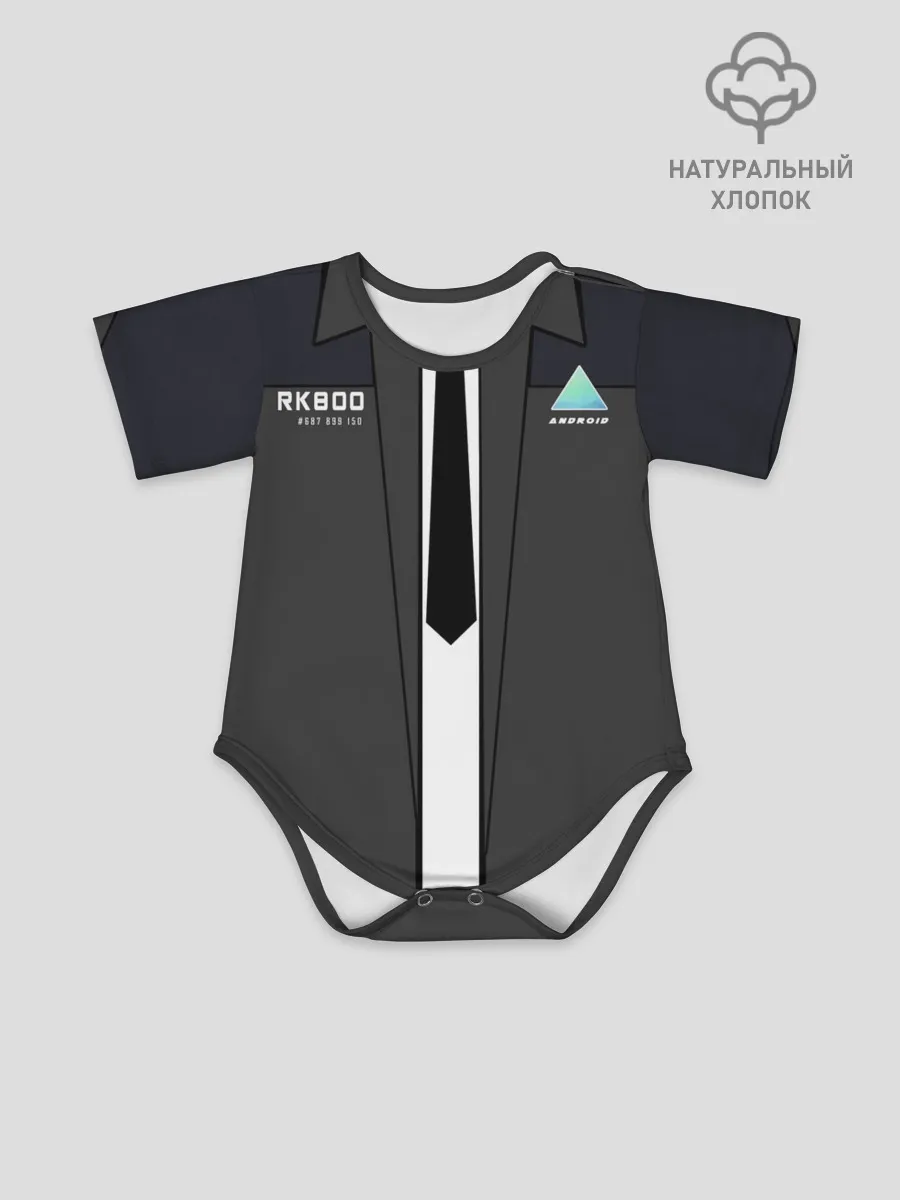 Детское боди / Detroit RK800