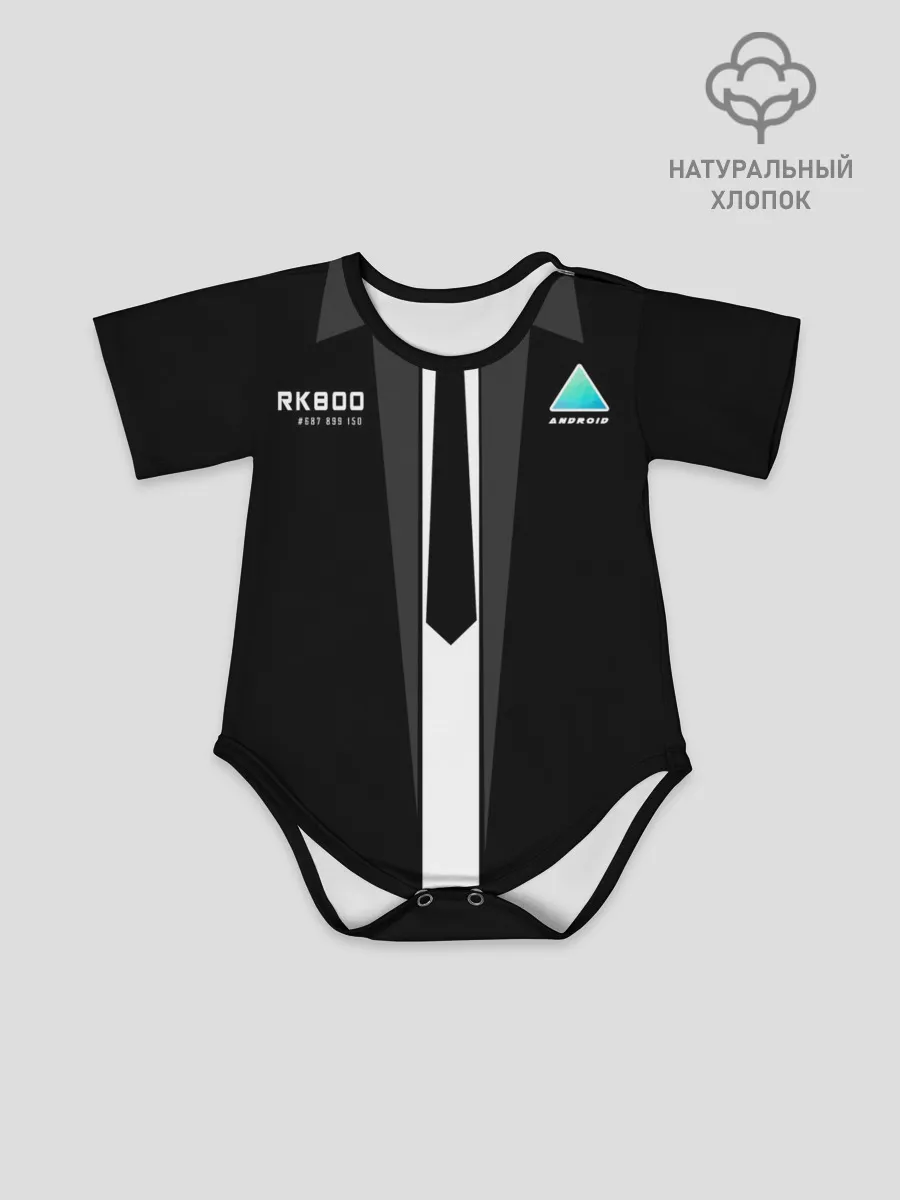 Детское боди / Detroit RK800