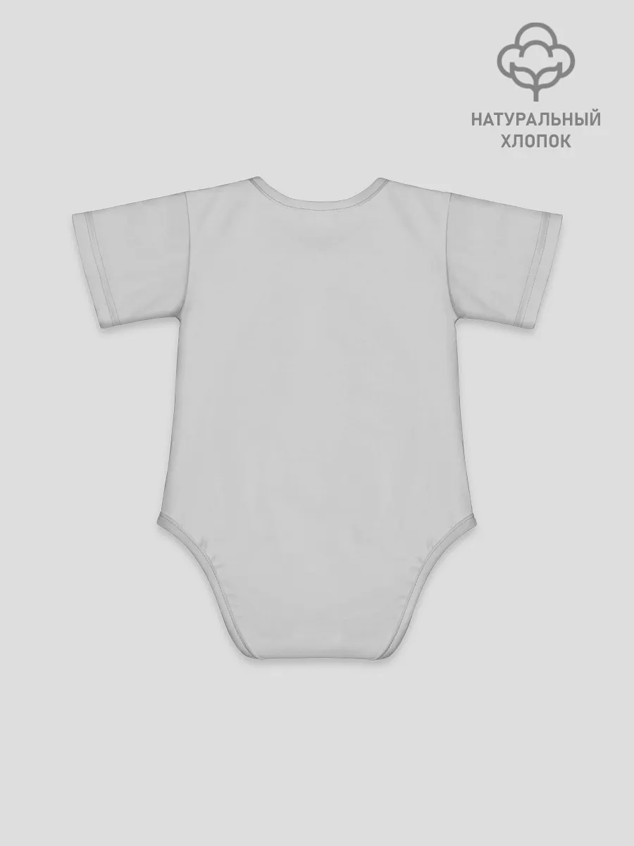 Детское боди / Tokyo Ghoul