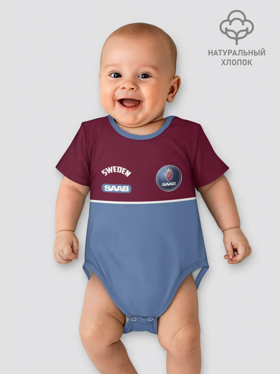 Детское боди / Saab