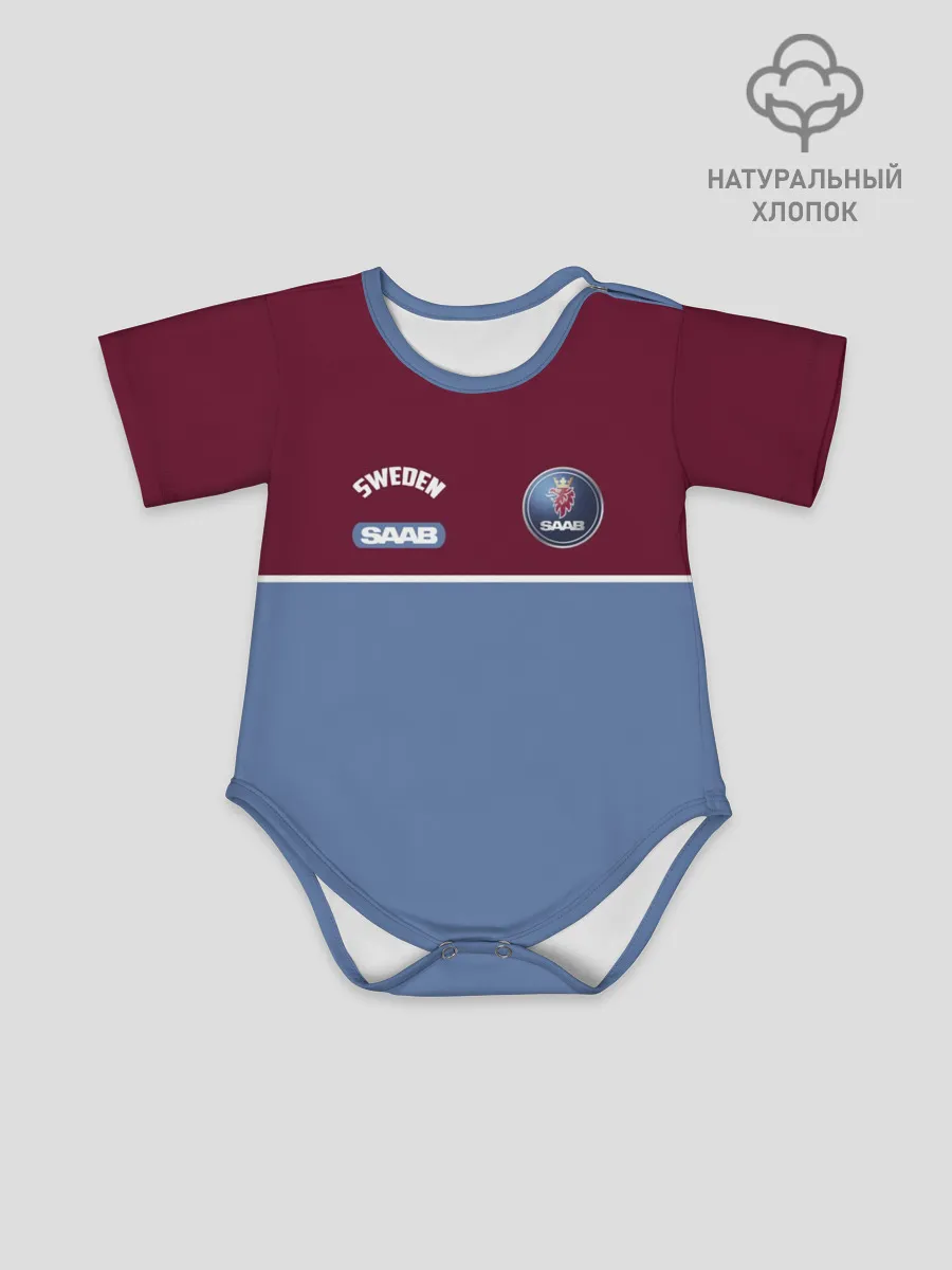 Детское боди / Saab