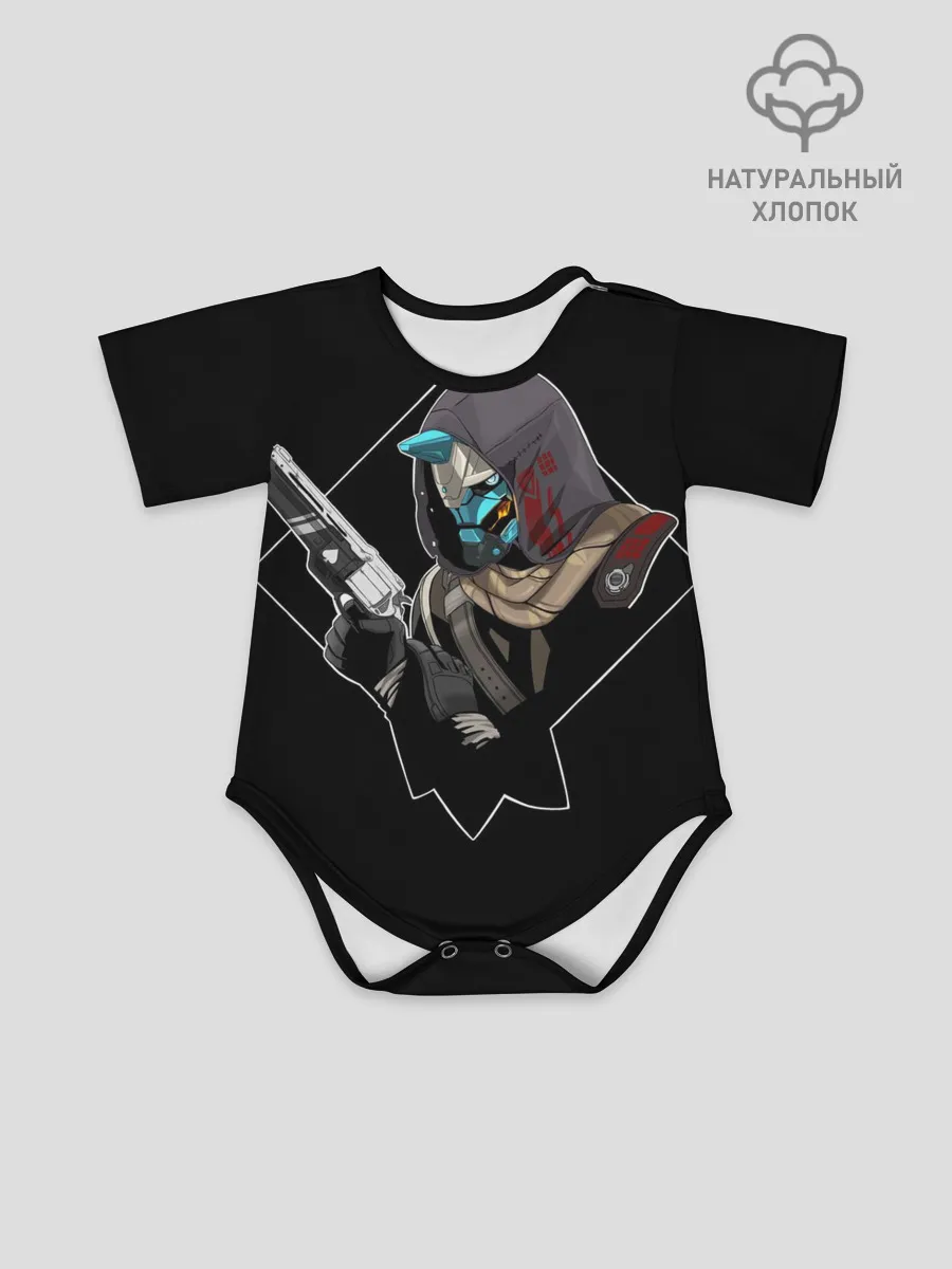 Детское боди / Cayde-6