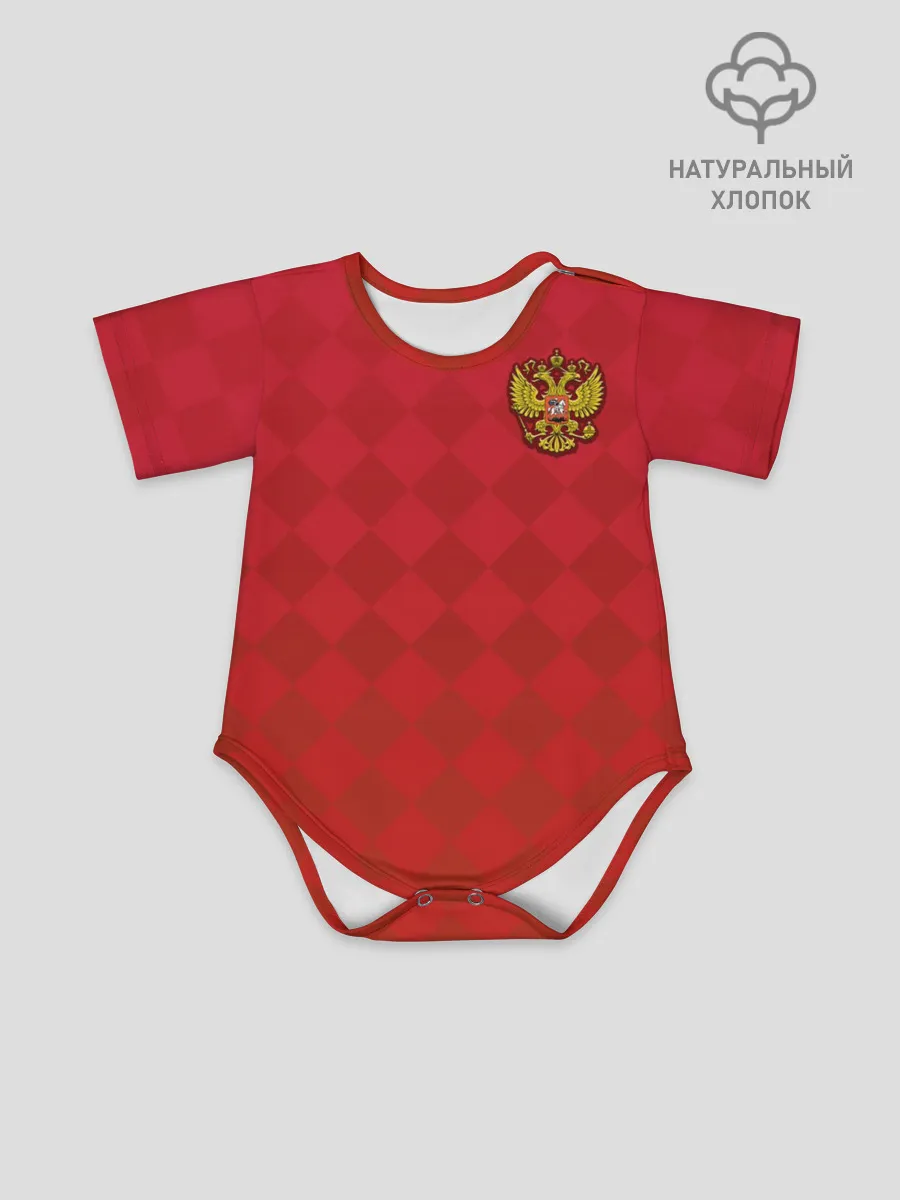 Детское боди / Сборная России по футболу