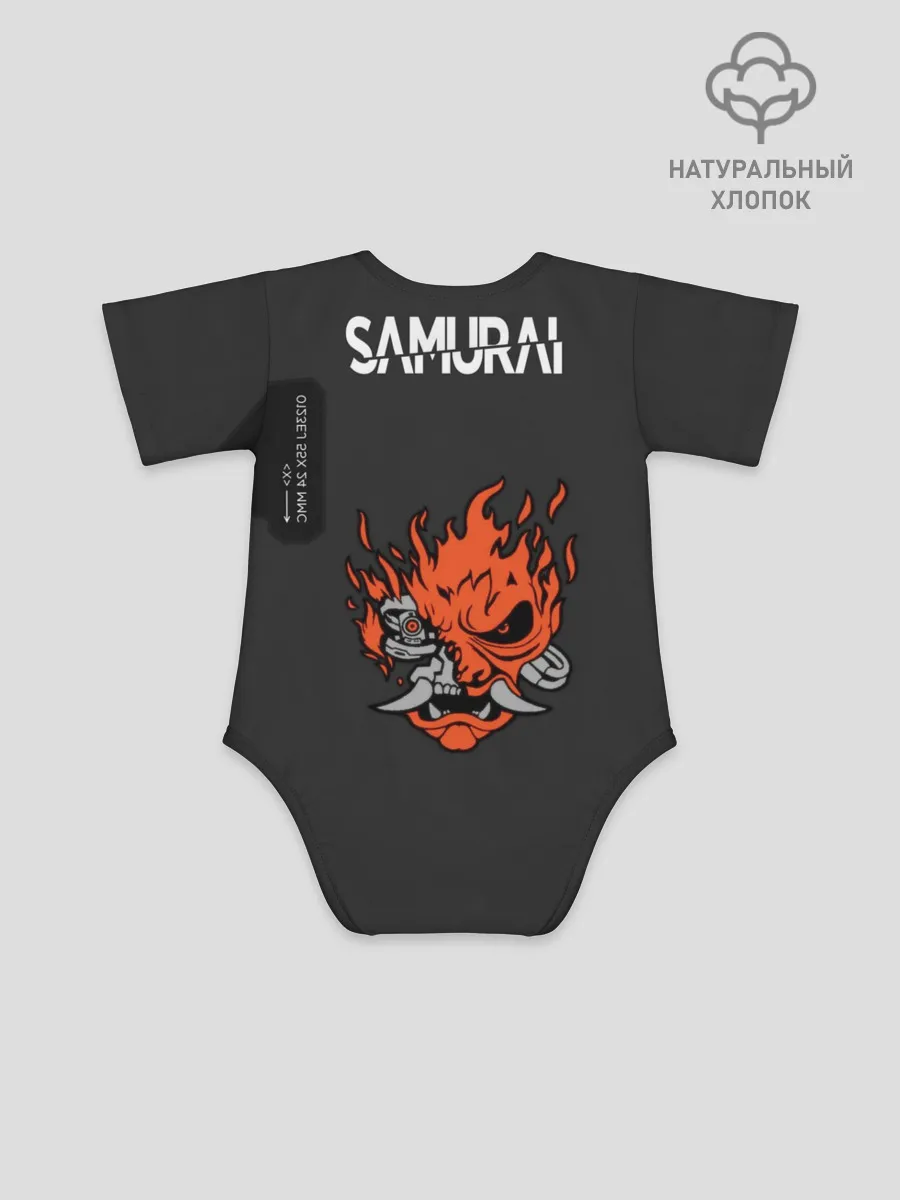 Детское боди / Cyberpunk 2077 Куртка V