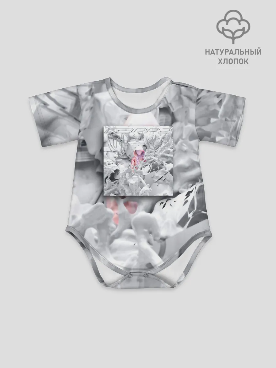 Детское боди / Boulevard Depo RAPP2