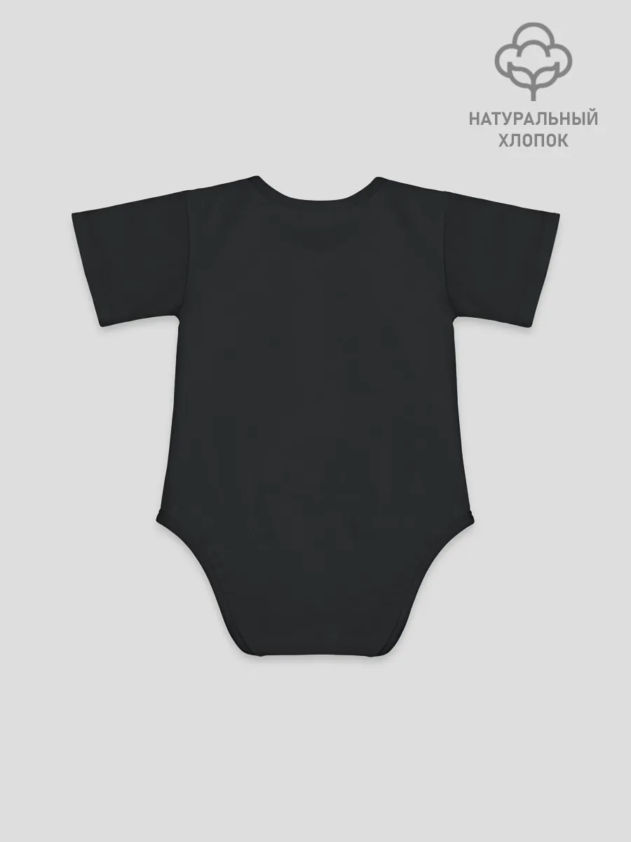 Детское боди / Boulevard Depo