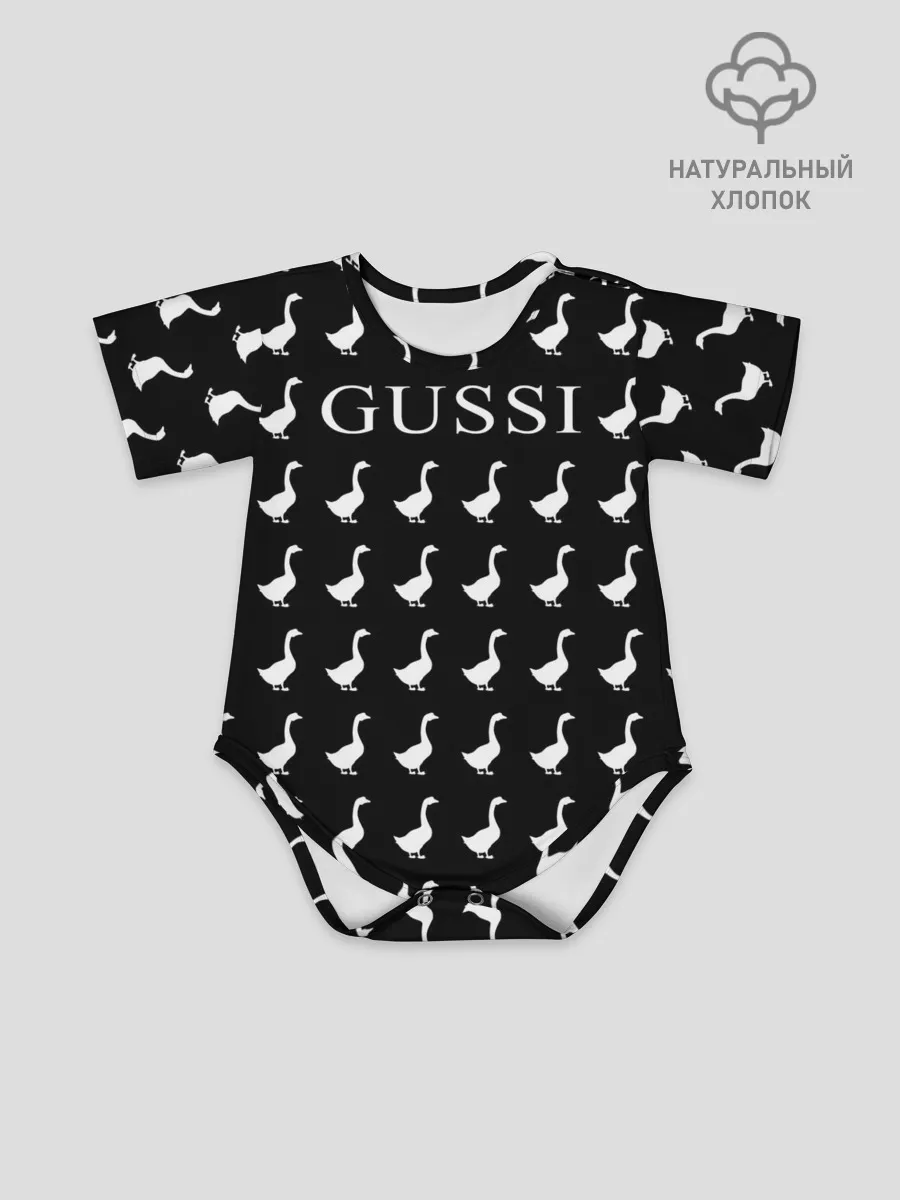 Детское боди / Gussi Black