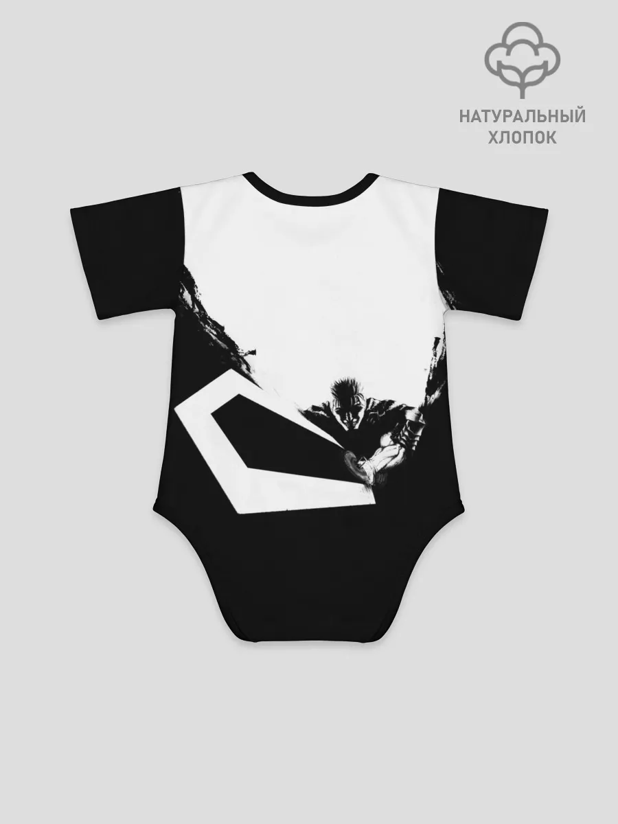 Детское боди / Гатс разрубает тьму! БЕРСЕРК