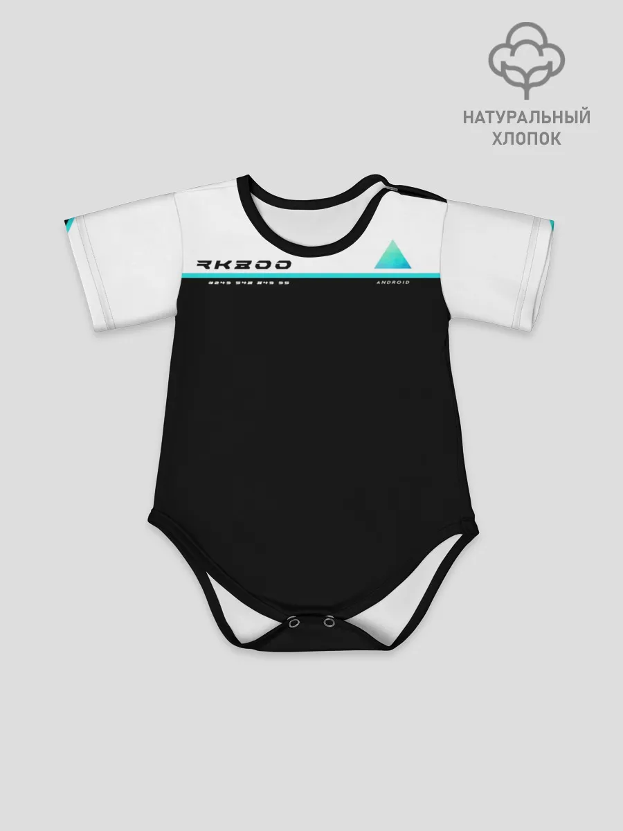 Детское боди / Detroit RK800