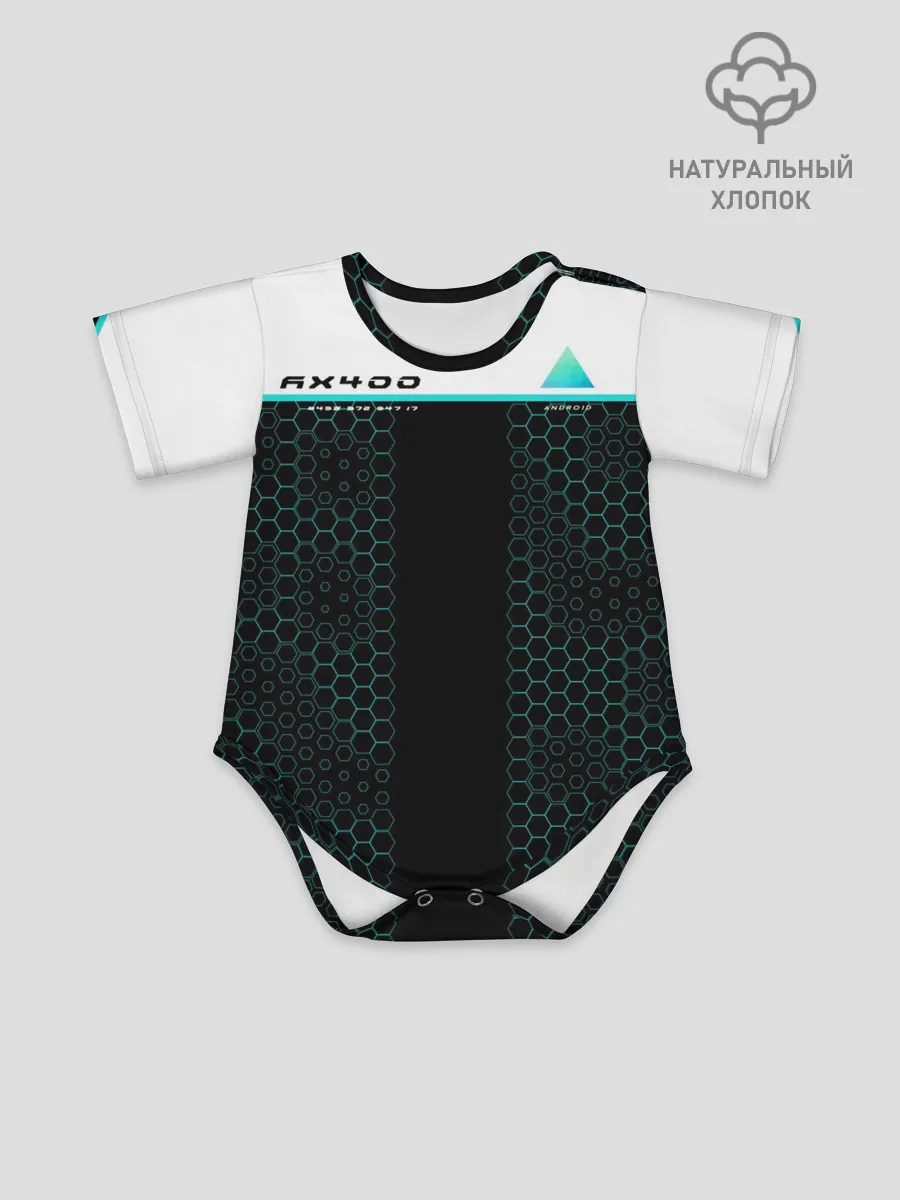 Детское боди / Detroit AX400