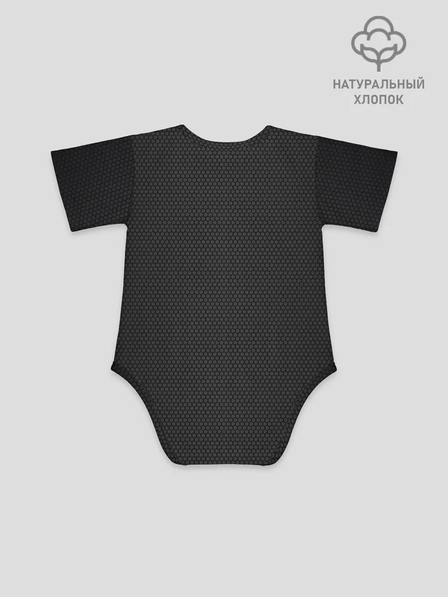 Детское боди / Skrillex