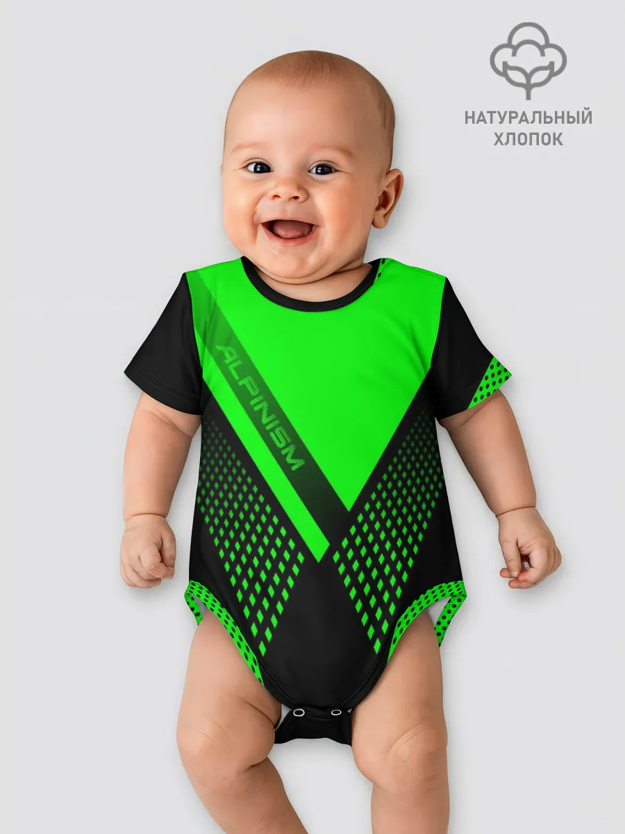 Детское боди / Alpinism