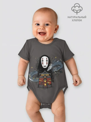 Детское боди / Каонаси, дракон и дворец