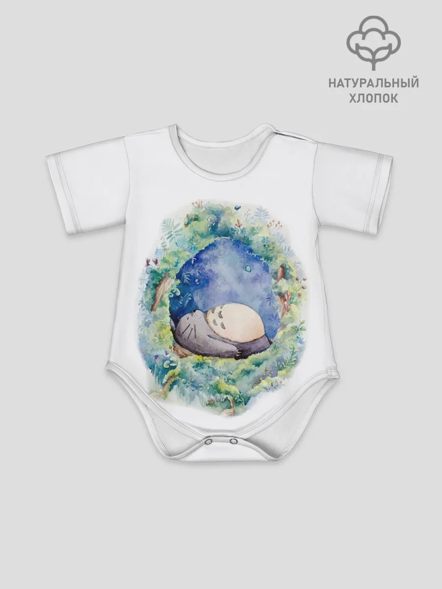 Детское боди / Тоторо спит