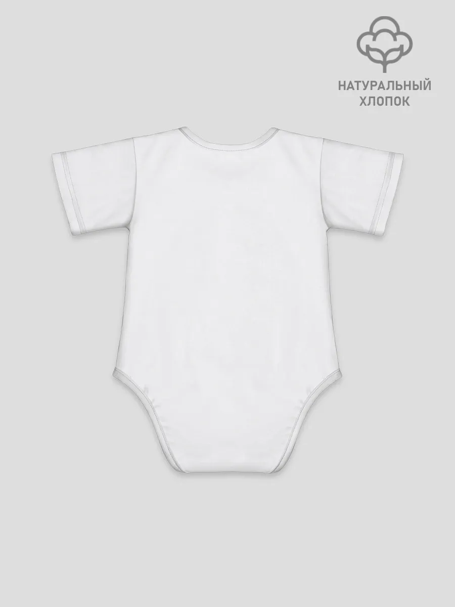 Детское боди / Тоторо спит