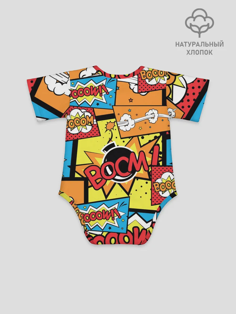 Детское боди / Boom Pop Art