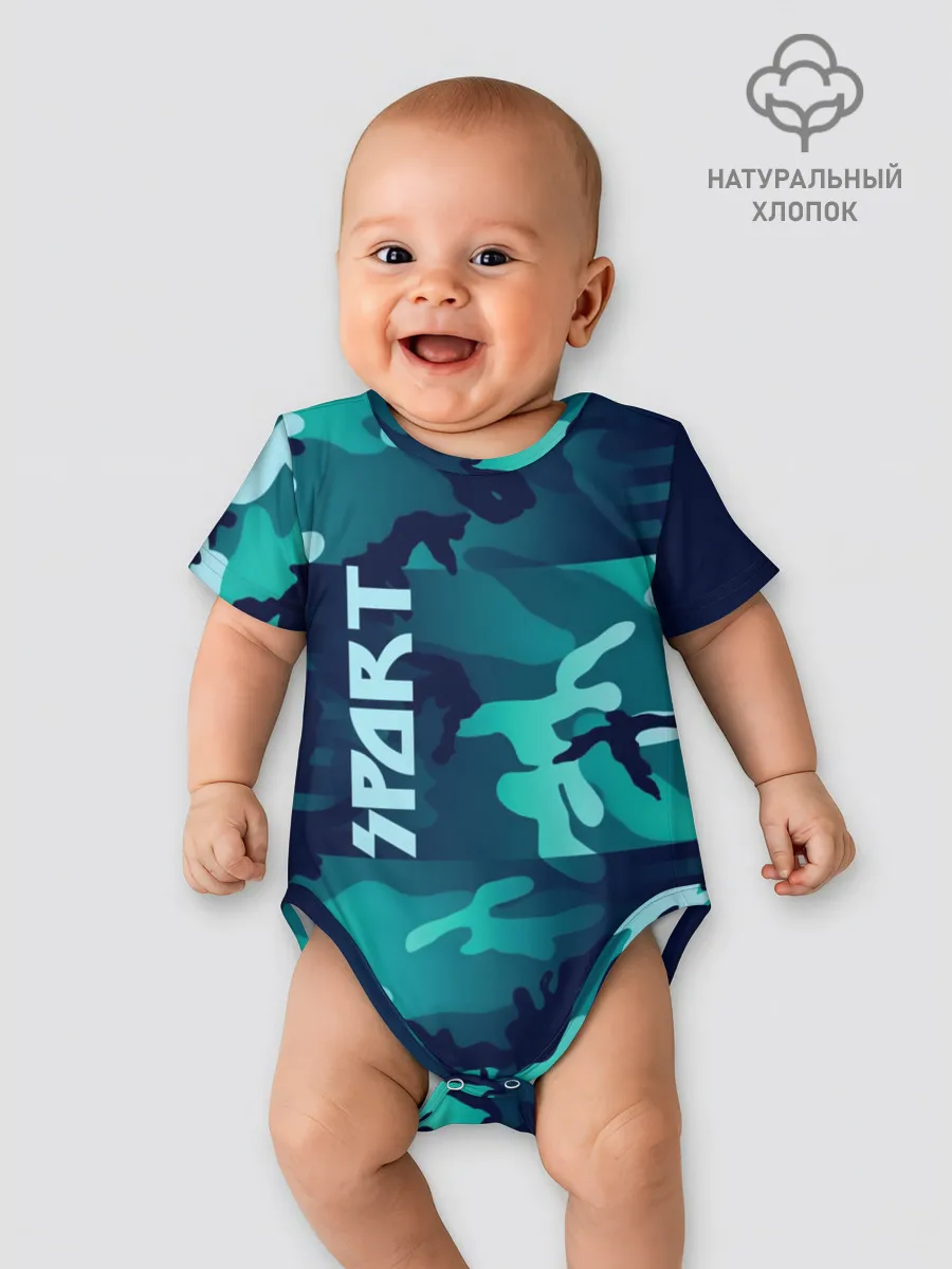 Детское боди / Sport