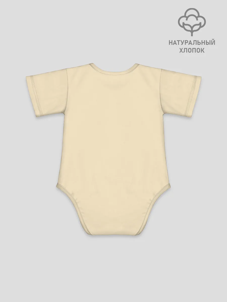 Детское боди / Шпиц