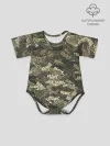 Детское боди / Именной камуфляж Макс