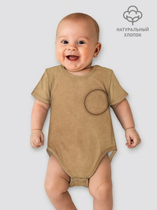 Детское боди / Круг / Игра в кальмара