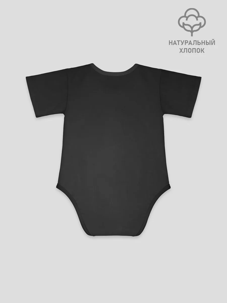 Детское боди / Бхад спряталась