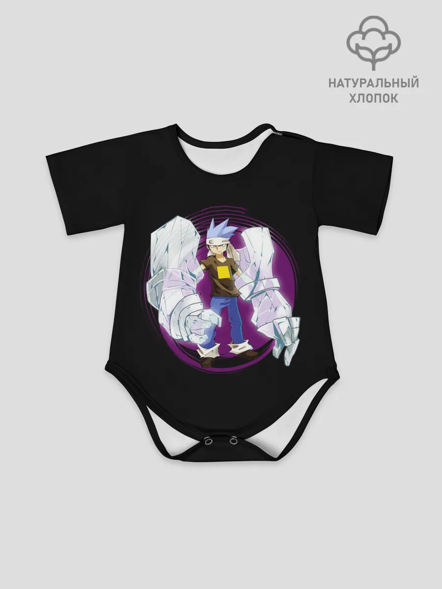 Детское боди / ХОРОКЭУ УСУИ