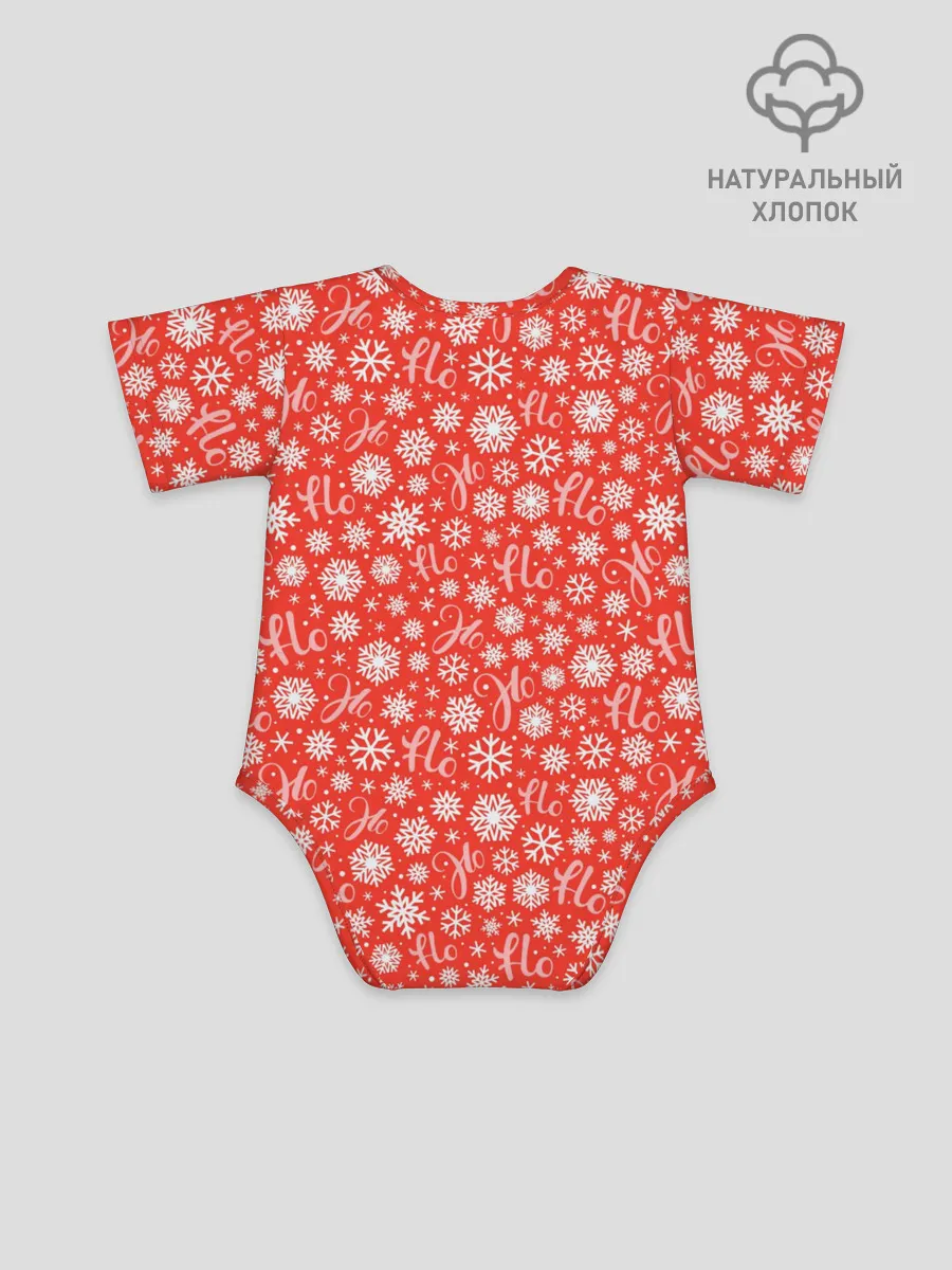 Детское боди / Смех Санты