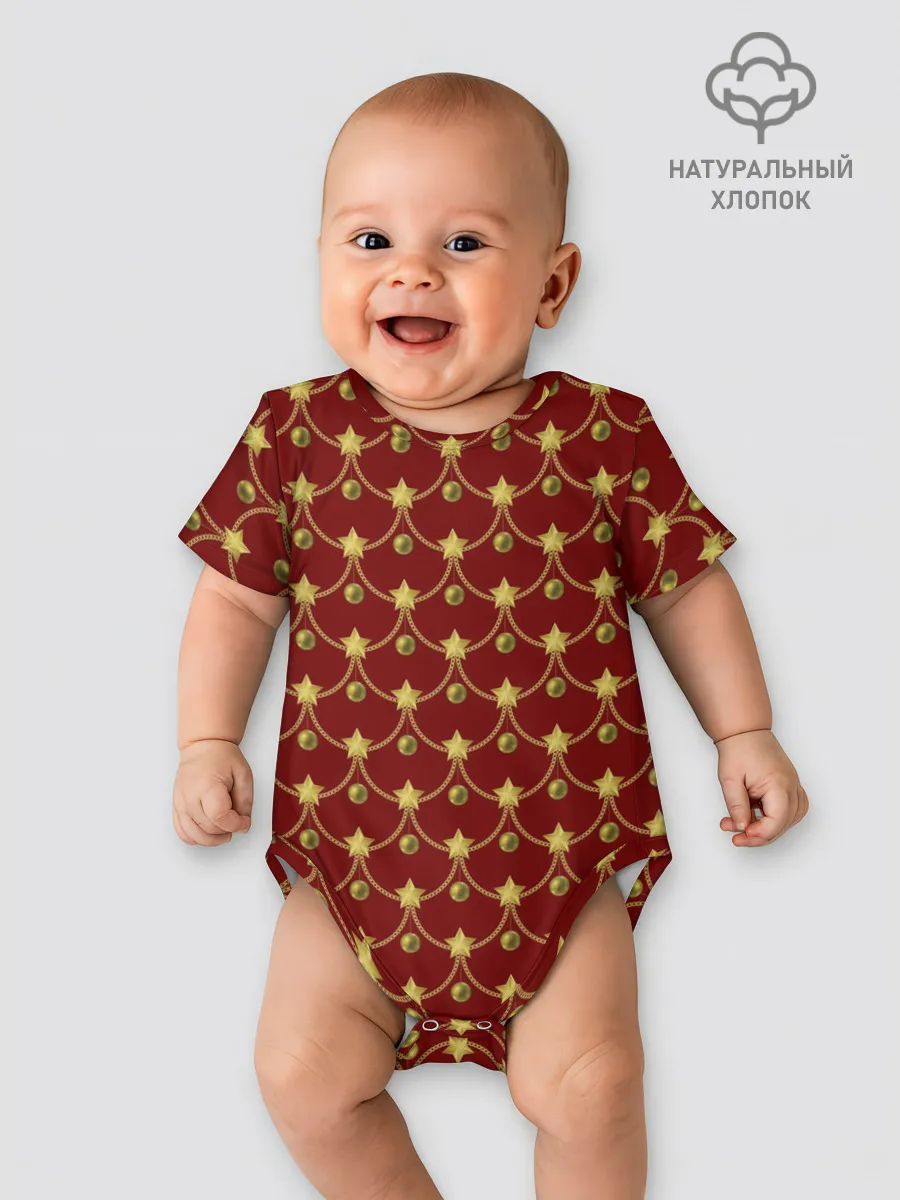 Детское боди / Ёлочные Звёзды