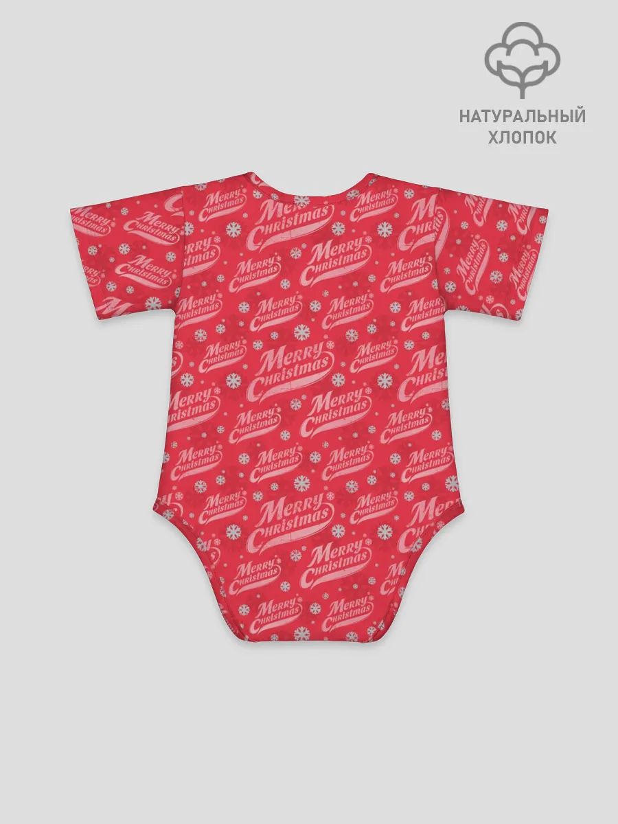 Детское боди / Merry Christmas